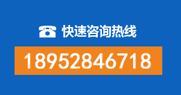 涞源暗管漏水检测
