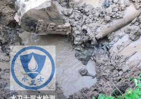 涞源水管漏水检测公司5